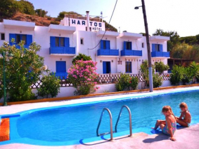 Haritos Hotel - Geothermal Hot Swimming Pool